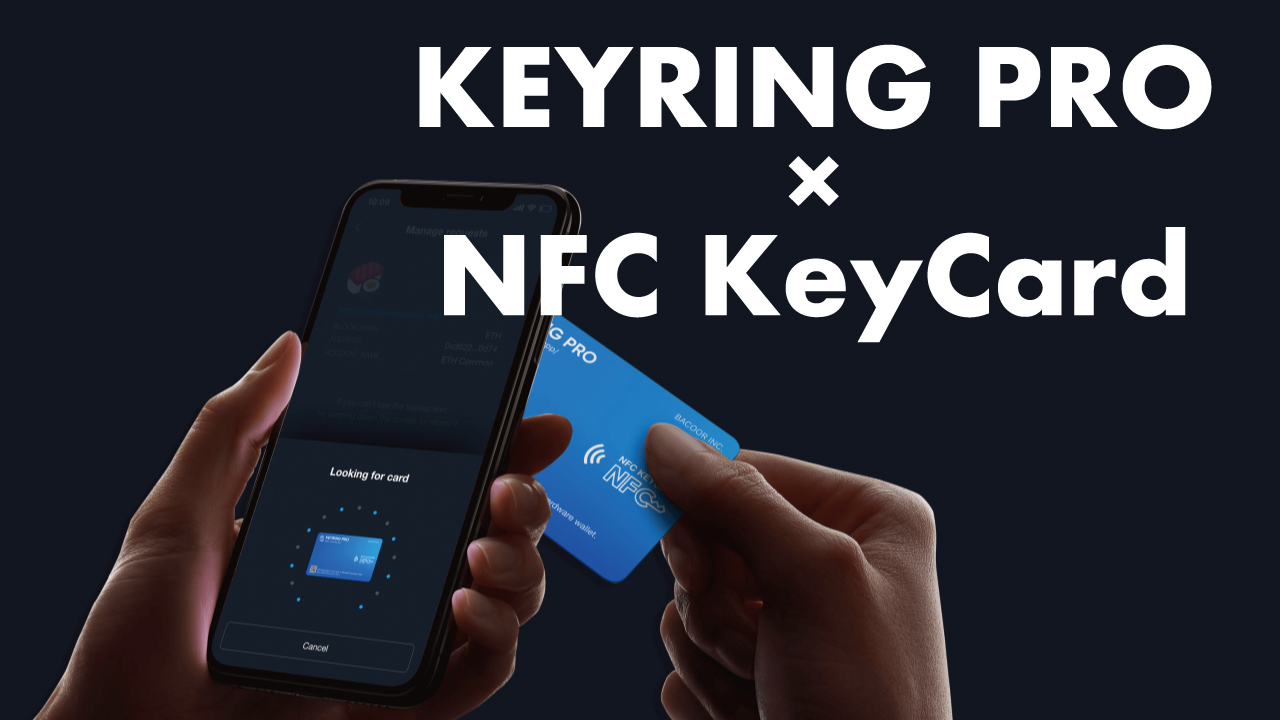 keyring-pro-nfc-keycard