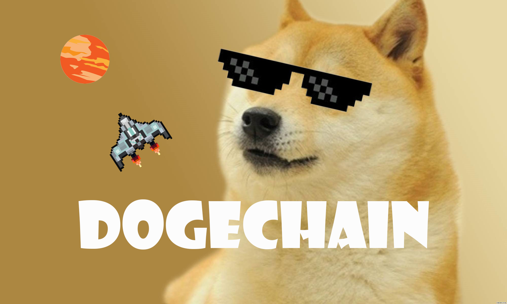 What is DogeChain