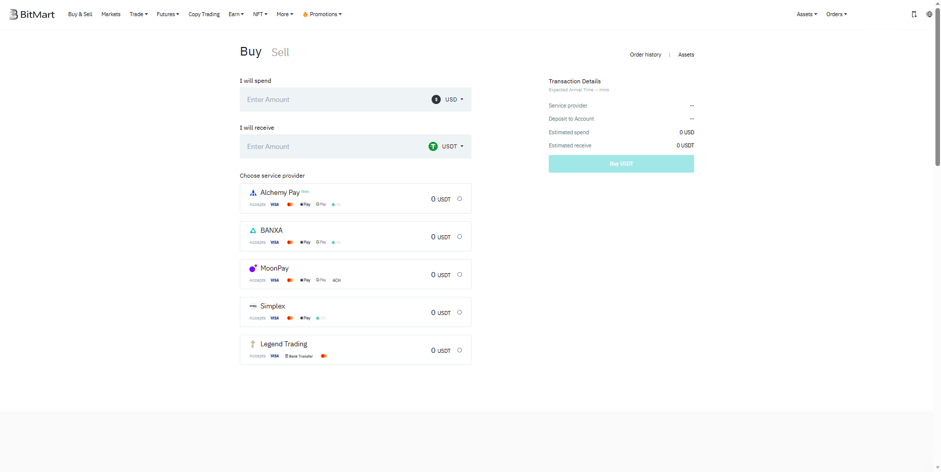 utility token SWU coin how to add funds