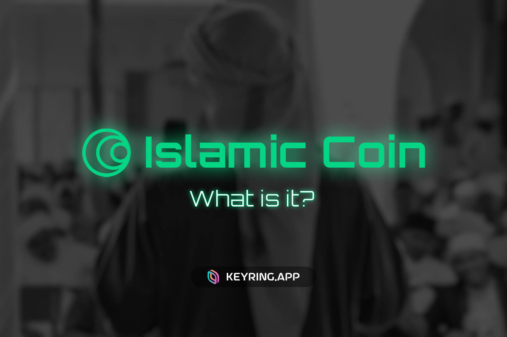 what is islamic coin