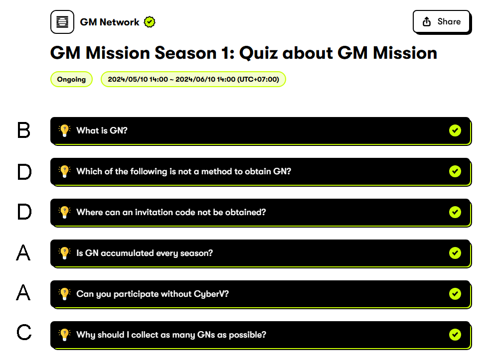 gm network quiz GM mission with answers