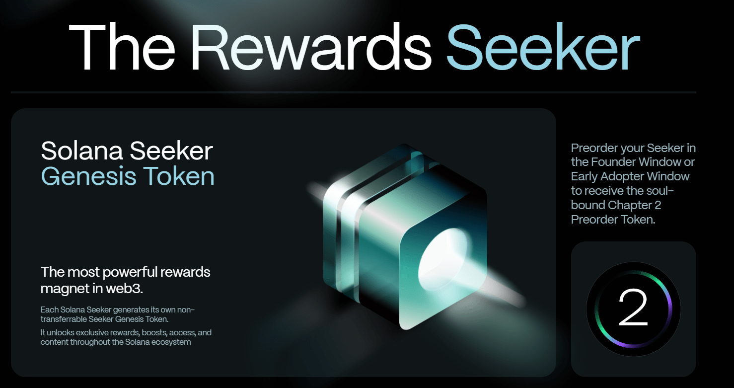 Solana seeker phone rewards cut